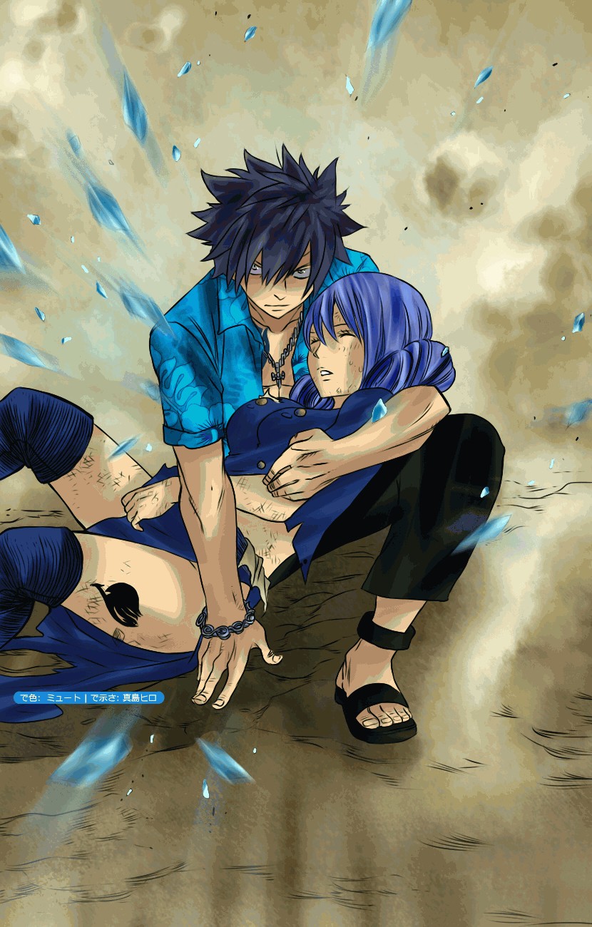 Fairy Tail Chapter 241 23